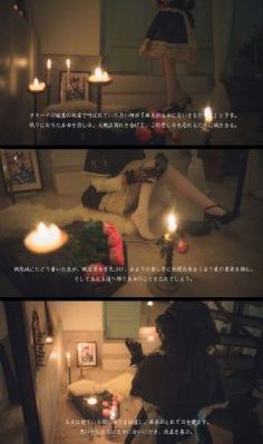 国产膜材车棚_免费完整版高清