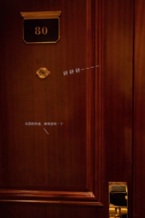 韩国产iqos么_BD国语免费全集观看
